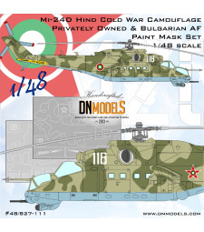 1:48 Mi-24D Hind Cold War Camouflage, Privately Owned and Bulgarian AF Paint Mask Set (48/827-111)