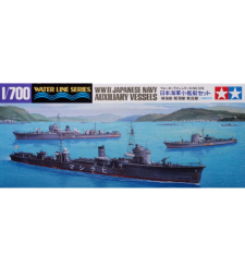 1:700 Спомагателни кораби на японския флот от Втората световна война