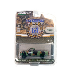 Battalion 64 Series 2 - 1985 Chevrolet M1008 CUCV - U.S. Army Military Police - Camouflage Solid Pack - Green Machine